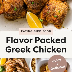 3 photos. Greek Chicken in a casserole dish with lemons on top. Greek Chicken shredded on a cutting board as the bottom photo. Greek Chicken in a casserole dish with lemons on top.